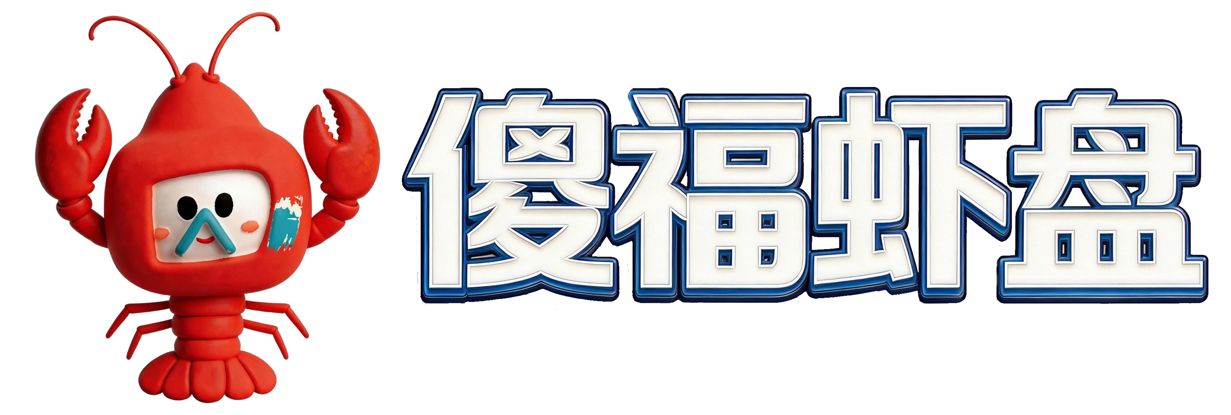 黑色款